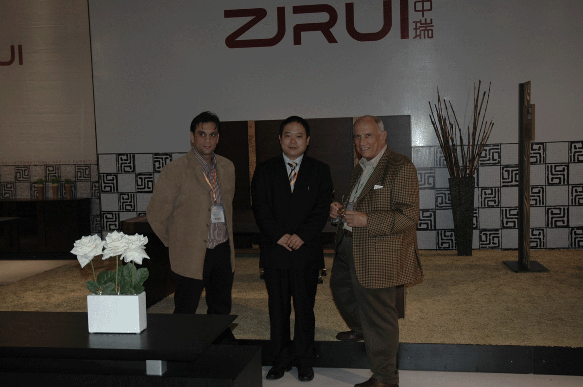 2007 GuangZhou CIFF