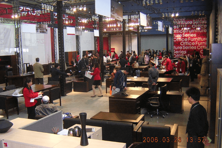 2006 GuangZhou Exhibition