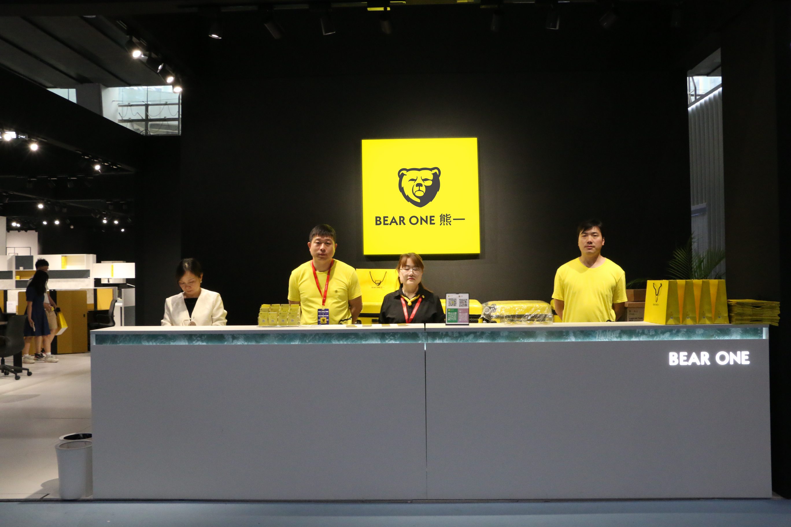 2024 GuangZhou CIFF